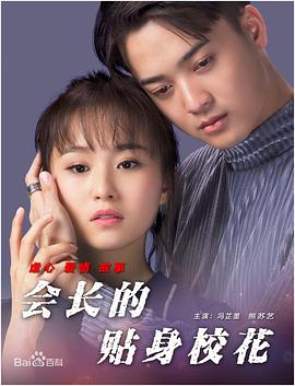 91国产美女视频